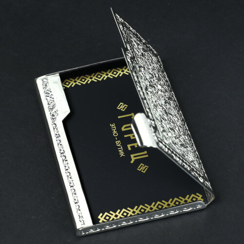 Изображение «Футляр для банковских карт из серебра Кубачи с резьбой»
