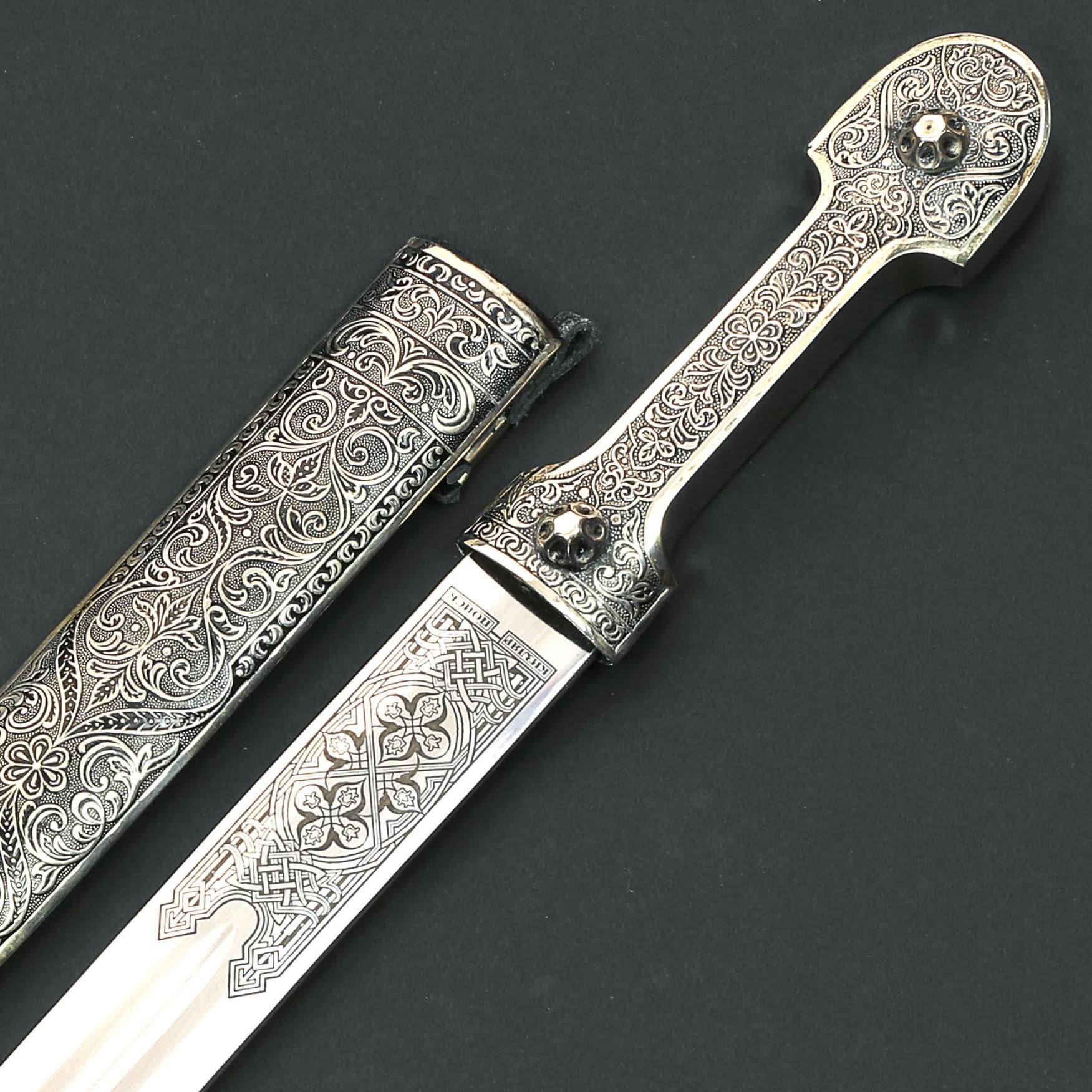 кинжал армянский старинный. кинжал средневековый. бурка «казачья», чёрная. кавказский кинжал в серебре кубачи. энциклопедия холодного оружия ножи кинжалы.