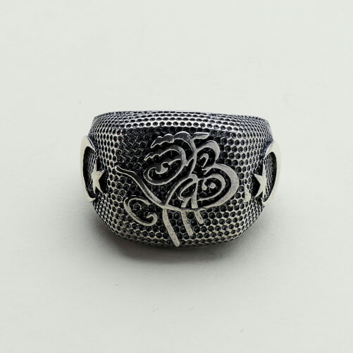 Изображение «Мужской перстень мусульманский из серебра»