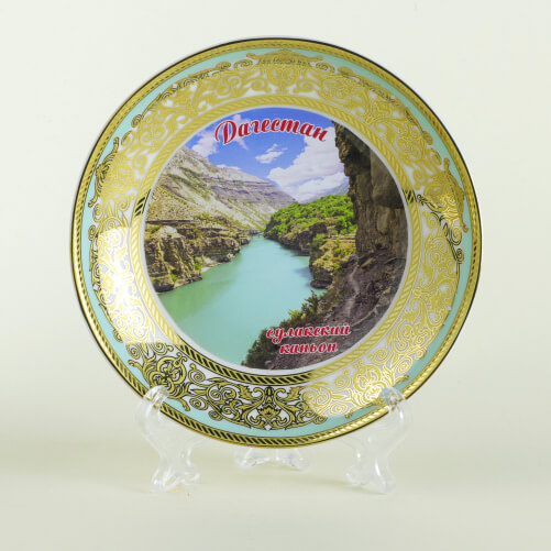 Изображение «Тарелка сувенирная Сулакский каньон мини»