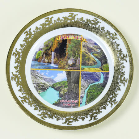 Изображение «Тарелка сувенирная Сулакский каньон коллаж»