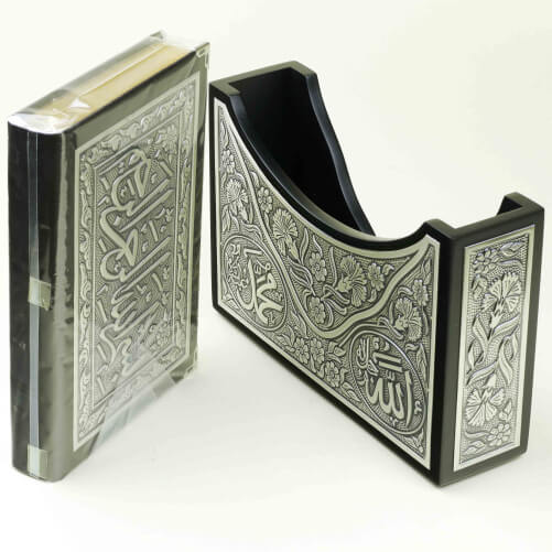 Изображение «Коран в серебре большой»