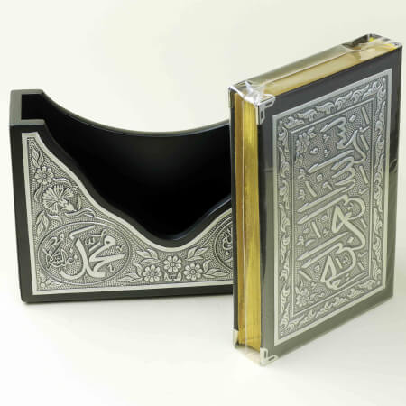 Изображение «Коран в серебре средний»