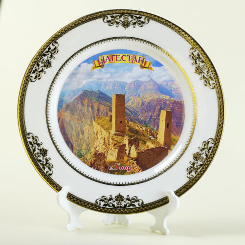 Изображение «Тарелка сувенирная село Гоор Дагестан»