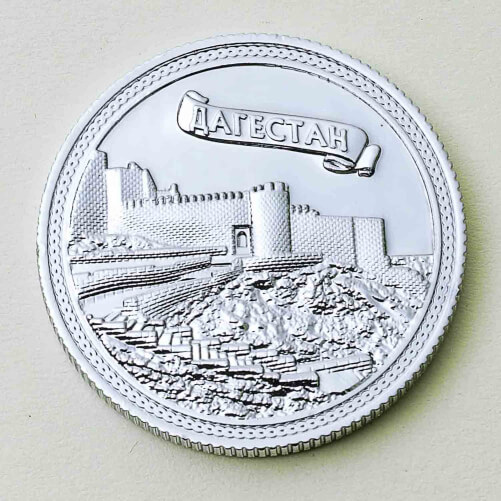 Изображение Монета сувенирная Дагестан серебро