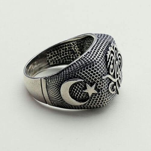 Изображение «Мужской перстень мусульманский из серебра»