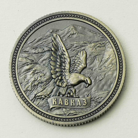 Изображение «Монета сувенирная Кавказ золото»